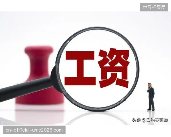 超过5000名教练员的薪酬已与学员的技能证书通过率挂钩，平均薪资上涨25%